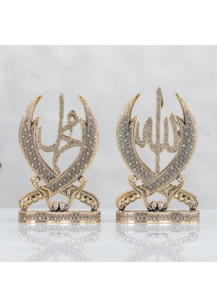 Zülfikar Kılıç Allah Muhammed Lafızlı Altın Renk Biblo