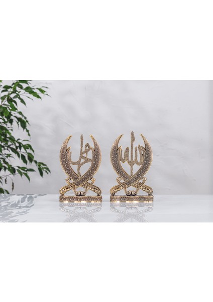 Zülfikar Kılıç Allah Muhammed Lafızlı Altın Renk Biblo fiyatları