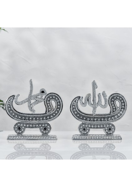 Papatya Allah Muhammed Lafızlı Gümüş Renk