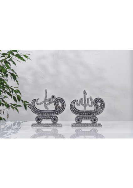 Papatya Allah Muhammed Lafızlı Gümüş Renk fiyatları