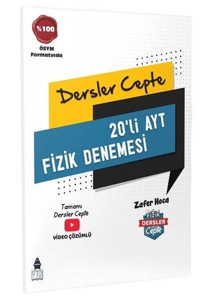 Dersler Cepte 20´li AYT Fizik Denemesi