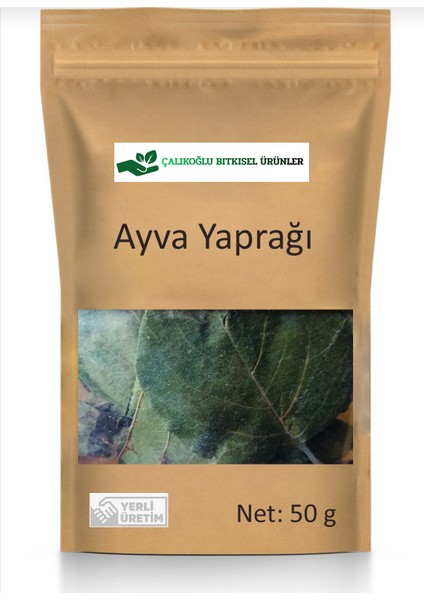 Ayva Yaprağı 50 gr