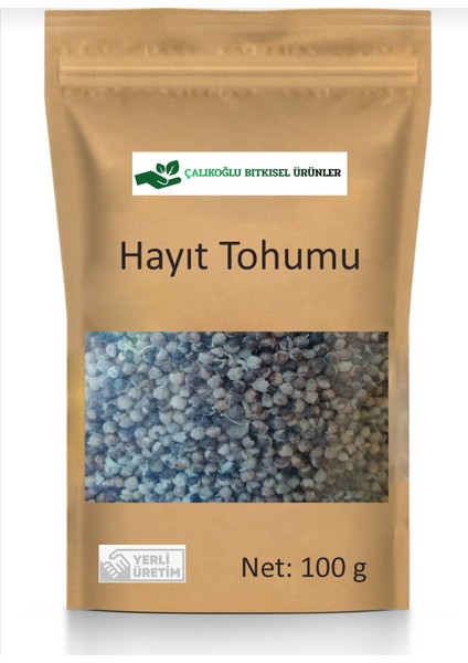 Hayıt Tohumu 100 gr