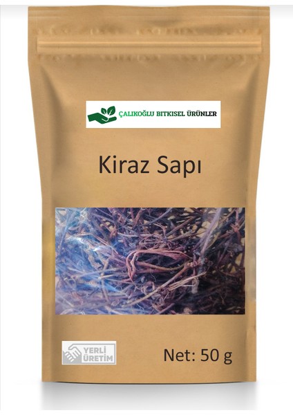 Kiraz Sapı 50 gr