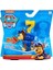 Paw Patrol Aksiyon Paketi Chase Yavru ve Rozet 6022626-20126393 1