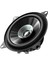 TS-G1010F 10 cm Tweetersız Oto Hoparlör 2