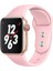 42 mm - 44 mm S/m Apple Watch 3 4 5 6 Se Uyumlu Silikon Kordon Kayış Şeker Pembe 1