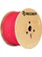 Yangın Ihbar Kablosu 2X2X0.80 0.4mm 25 mt REÇ-109070 1