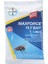 Maxforce Fly Bait 100 gr Bayer 1
