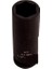 1/2 Havalı Lokma Siyah Uzun 21 mm NTZL1221U 1