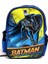 Batman Lisanslı Erkek Çocuk Ilkokul Sırt Çantası Lacivert 1