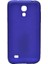 Samsung Galaxy S4 Kılıf Premier Mat Esnek Silikon Kapak 1