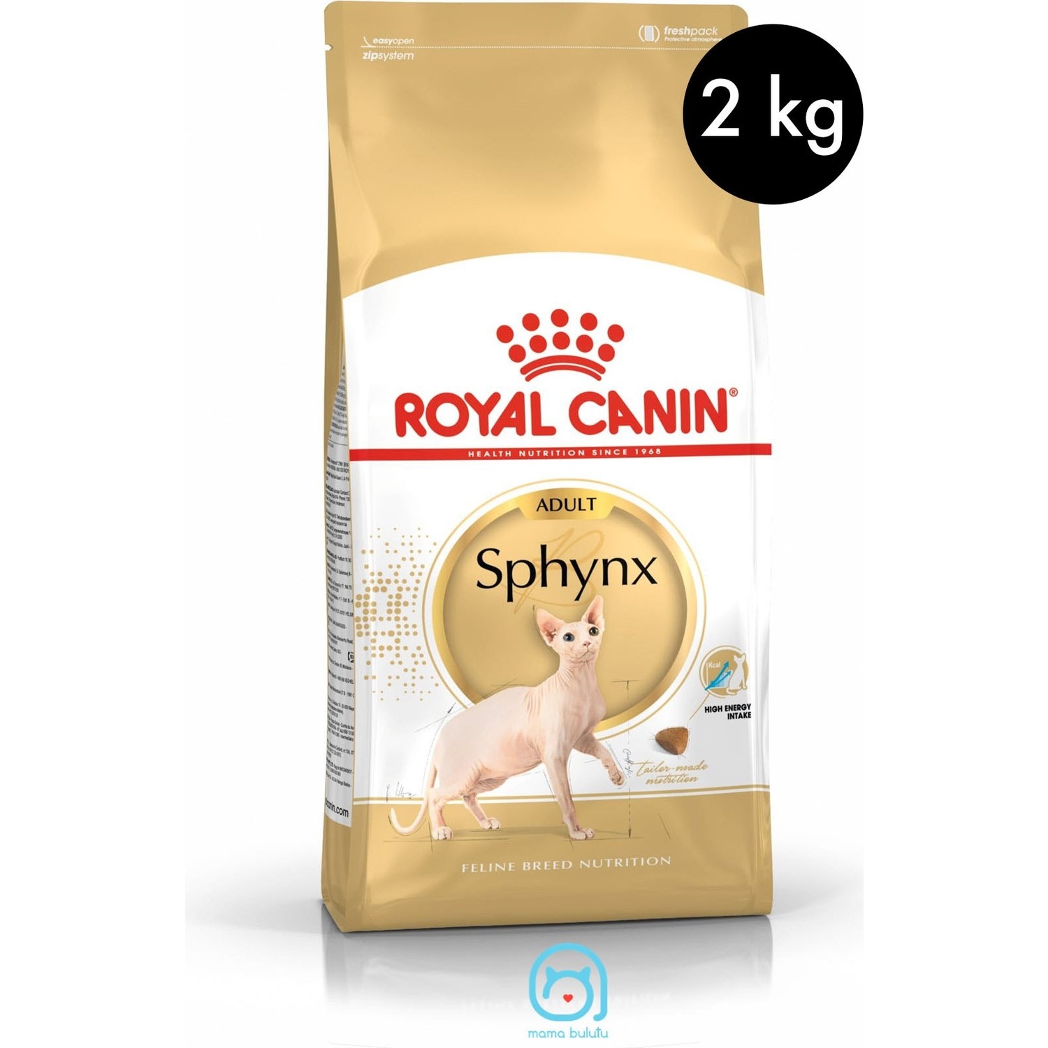 Royal Canin Sphynx Yetişkin Kedi Maması 2 kg