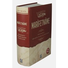 Mercan Kitap  Marifetname (Ciltli) Yeniden Sadaleştirilmiş Tam Metin Renkli Baskı