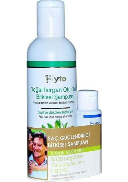 Isırgan Özlü Bitkisel Şampuan 500 Ml.