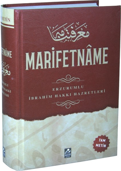 Marifetname (Ciltli) Yeniden Sadaleştirilmiş Tam Metin Renkli Baskı