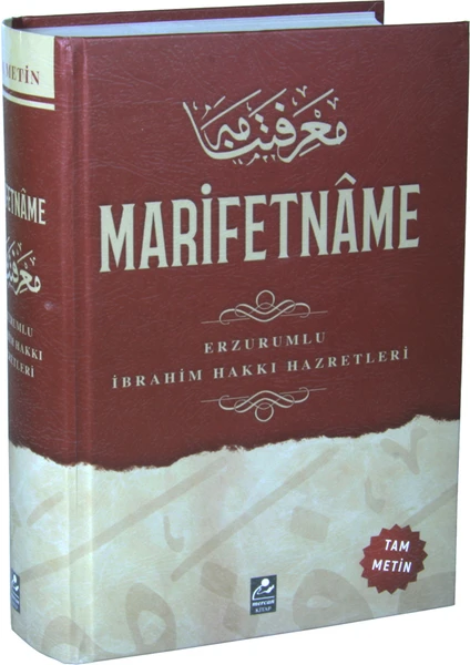 Mercan Kitap  Marifetname (Ciltli) Yeniden Sadaleştirilmiş Tam Metin Renkli Baskı