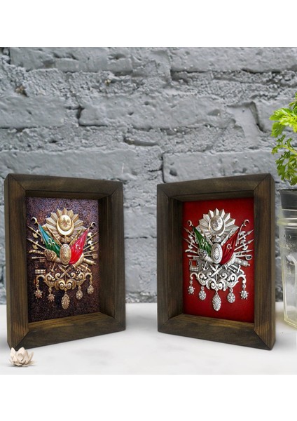 Gift Osmanlı Arması Tasarımlı Dekoratif 2'li Doğal Masif Ahşap Çerçeve 15X20CM-2