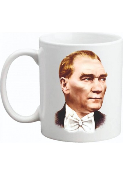 Atatürk Baskılı Kupa