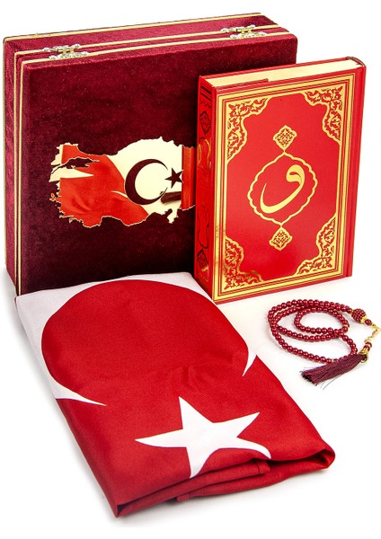 Türkiye Haritalı Bayraklı Kadife Kutulu Kuran Seti Kırmızı