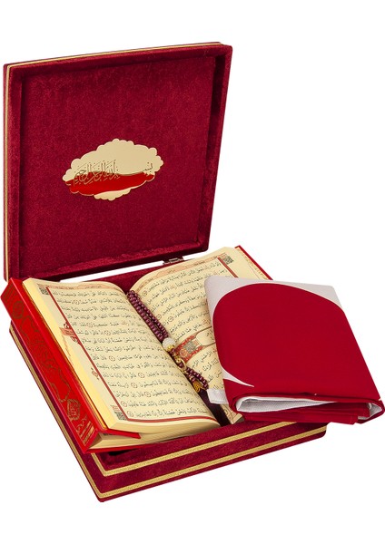 Türkiye Haritalı Bayraklı Kadife Kutulu Kuran Seti Kırmızı modelleri