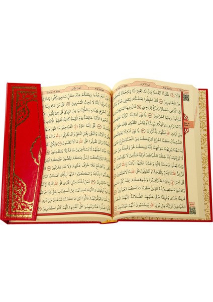 Türkiye Haritalı Bayraklı Kadife Kutulu Kuran Seti Kırmızı fırsatları