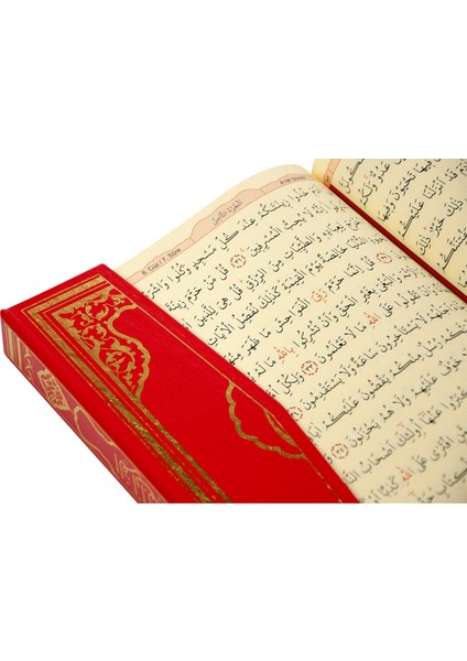 Türkiye Haritalı Bayraklı Kadife Kutulu Kuran Seti Kırmızı indirimleri