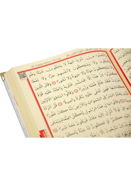 Kadife Kaplı Sandıklı Rahleli Kişiye Özel Hediyelik Kuranı Kerim Seti Beyaz indirimleri