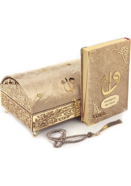 Kadife Kaplı Define Sandıklı Kişiye Özel Hediyelik Kuranı Kerim Seti Gold Rengi fiyatları