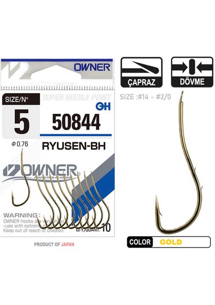 50844 Ryusen-Bh Olta Iğnesi