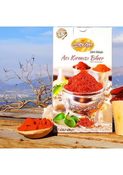 Kahramanmaraş Toz Biberi Ç. Toz (475 gr) fiyatları
