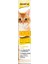 Duo Paste Peynirli 12 Vitaminli Kedi Macunu 50GR 1
