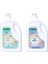 Green Clean Bitkisel Baby Çamaşır Deterjanı 2750  ml ve Baby Leke Çıkarıcı 2750 ml 1