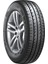 225/70 R15C 112/110S x Fit Van LV01 Hafif Ticari Yaz Lastiği ( Üretim Yılı: 2023 ) 1