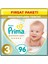 Premium Care Bebek Bezi Fırsat Paketi 3 Beden 96 Adet 1