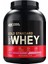 Optimum Gold Standard Whey Protein Tozu 2273 gr Beyaz Çikolata Ahududu 02/2023 1