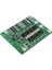 Sanec Bms 3s 25A Lipo Pil Balans Devresi - Modülü 1