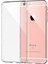 Apple iPhone 6 6S Kılıf Şeffaf Silikon Hibrit Case 1