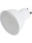 Cata Ct 4240 Çanak LED Ampul Beyaz 1