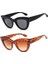 2'li Cat Eye Oval Güneş Gözlüğü (Siyah - Leopar) 1