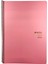 Pastel Pembe Spiralli 80 Yaprak Kareli A4 Defter Plastik Kapak Keskin Color 1