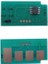 Phaser 3250 Muadil Chip 106R01373 2