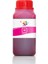 Ultrachrome Hdr Pigment Mürekkep 11 Renk Qc Pro Serisi 250ML M Pigment Macenta 1