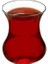 6 Lı Aurora Çay Bardağı 42471 1