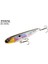 Ze-Dog 7,5 cm 7.1 gr Suni Yem 2