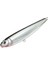 Ze-Dog 7,5 cm 7.1 gr Suni Yem 4